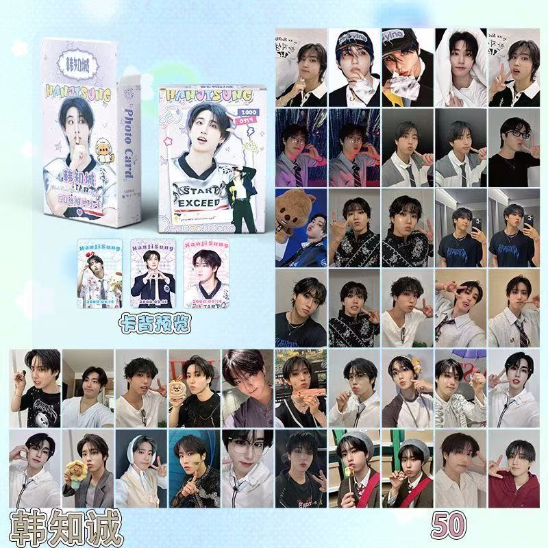 Stray Kids Lomo Card album merchandise flashcard