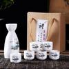 7-teiliges japanisches Sake-Krug-Tassen-Set Keramik Flagon Likörtasse Spirituosen Taschenflaschen Sake Weißwein Krug Geschenke Hausküche Trinkgeschirr