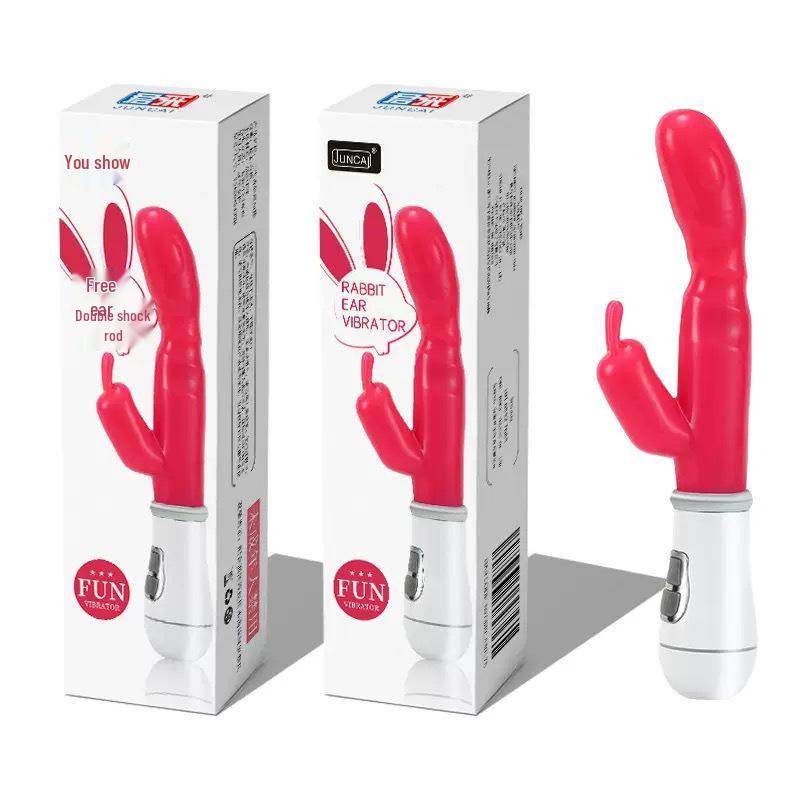 Youcai G-Spot Vibrator: Dual Vibration Warming Massager for Women's Self-Pleasure.