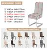 1PC Jacquard Chair Covers Elastic Universal Dining Chair Slipcover Durable Kitchen Seat Slipcover for Banquet Restaurant Wedding