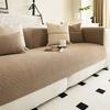 Sofa Cushion Four Seasons Universal Non-Slip Seat Cushions New Simple Modern Living Room Leather Sofa Cover Cover Cloth