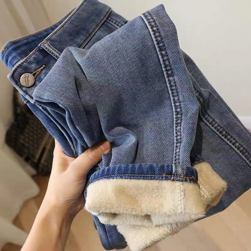 Stretch Harlan Jeans Damen Herbst Winter Plus Samt Locker Dünn Hohe Taille Gerade Neun Punkte Karotte Daddy Hose
