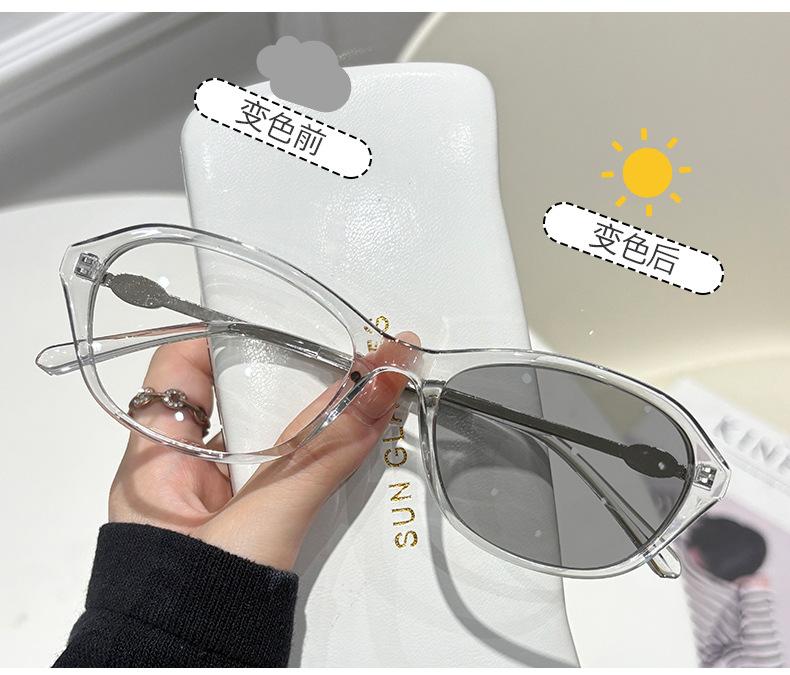 Y2K Photochromic Myopia Glasses Cat Eye Oval Frame Glasses Lenses That Can Change Color Under Sunlight Neutral Myopia Glasses