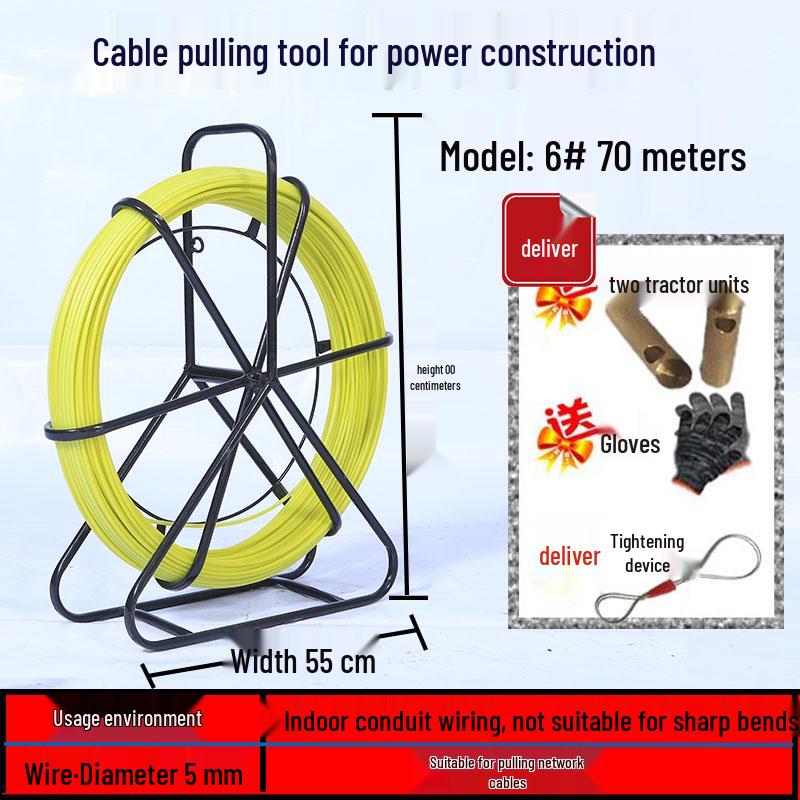 Fiberglass Cable Puller: Wire Leader & Outdoor Pipe Unclogger