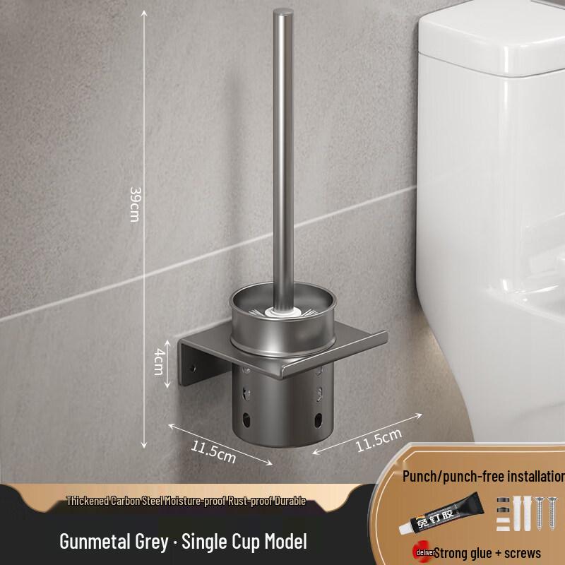 LIEI Suction Cup Toilet Brush Holder