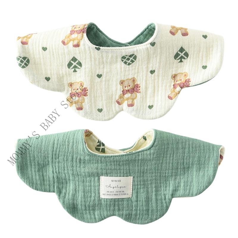 H3CD Soft & Breatahble Cotton Baby Bib Double Sided Design Burping Cloth for Newborns & Toddler Drooling and Teething