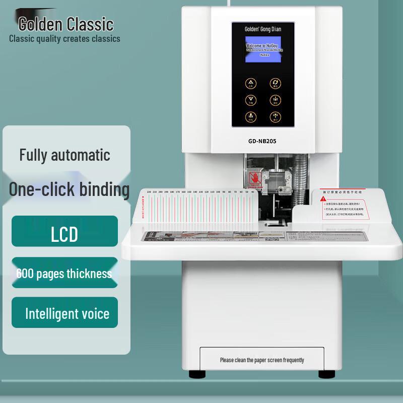GOLDEN GD-NB205 Automatic Rivet Tube Financial Binding Machine