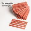 High Viscosity Car & Motorcycle Tire Patch Kit