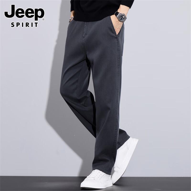 JEEP SPIRIT Men's Autumn/Winter Business Casual Straight-Leg Pants