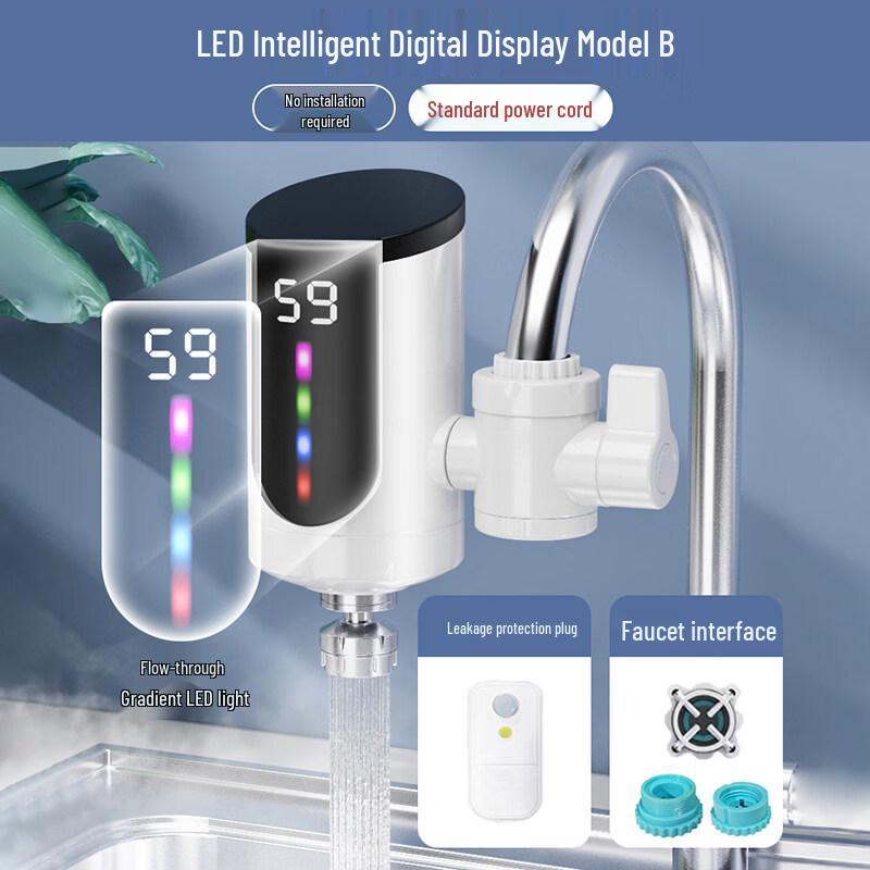 

Beizu Electric Instant Hot Water Faucet