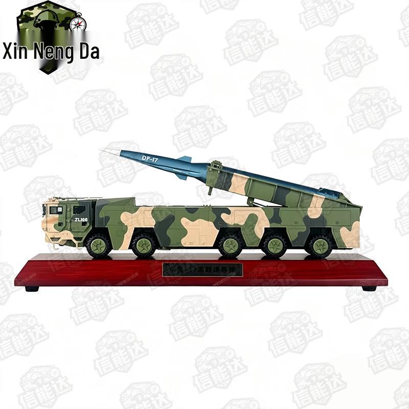 Dongfeng-17 Missile Vehicle Die-cast Model