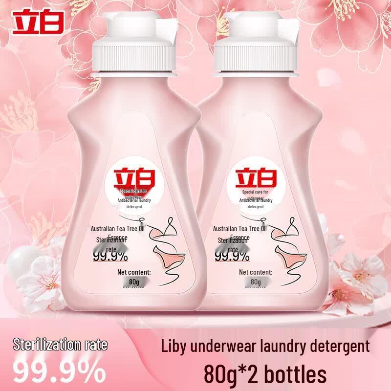 Liby Family Care Basic Laundry Detergent