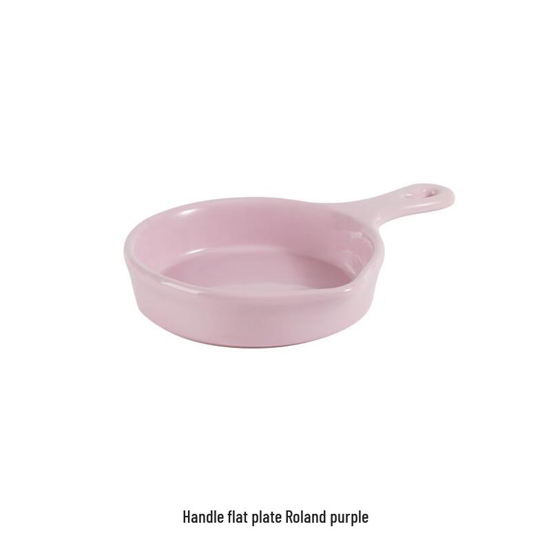 Набор керамических форм для запекания Wutuo с ручками