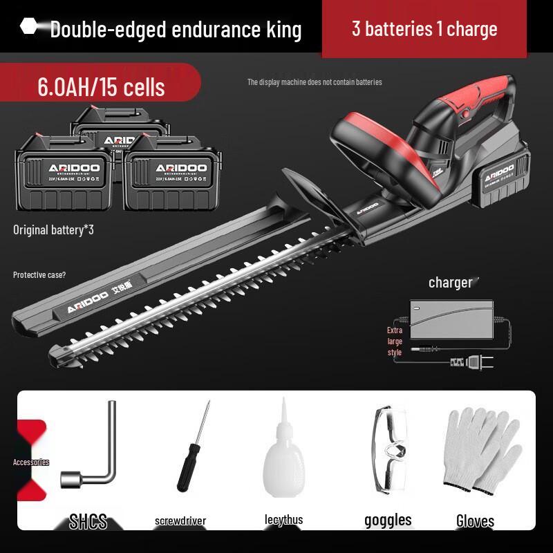 Aruidun Cordless Electric Hedge Trimmer and Pruner Kit CN plug (adapter included)