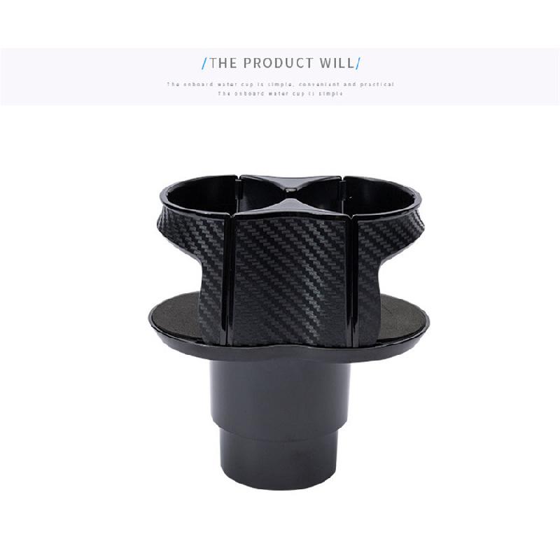 Multifunctional Black Carbon Fiber Color Car Storage Box Cup Holder Organizer X1