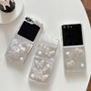 Pearl Love Bow Tie Butterfly Phone Case for Samsung Zflip 6 Flip Fold Flip 7 Fashion W24flip