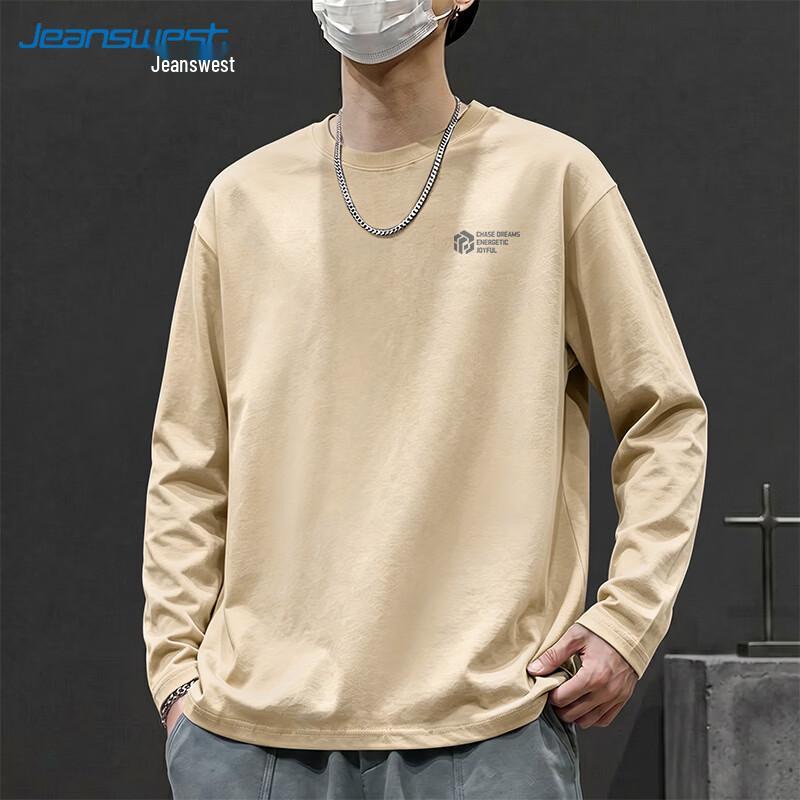 Jeanswest Men's Pure Cotton Long-Sleeve T-Shirt