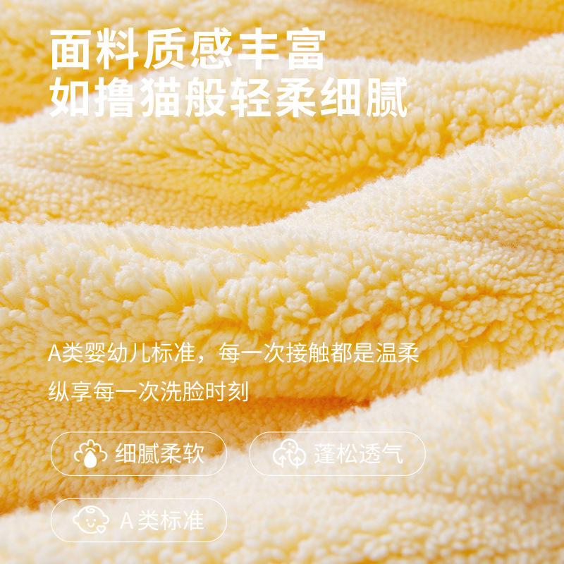 Jelly-colored Bath Dress, Thickened and Non-slip Strapless Bath Dress, Soft and Absorbent Bath Towel That Can Be Worn As a Robe