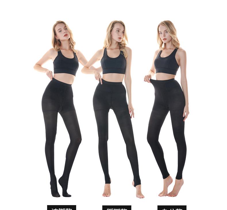 Dongfangyuan 680D kompresní punčochové kalhoty pro hubnutí a zvedání