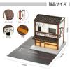 cxiuiui Izakaya Scene Model Building Collection Display Case Birthday Present Assembly Required 1/64
