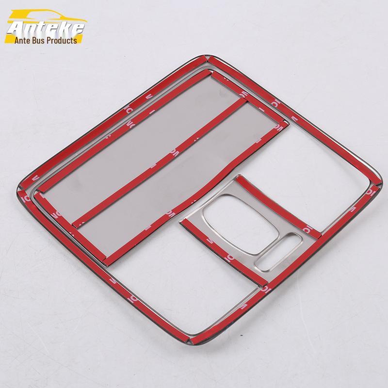 Yipao KX1 Reading Light Frame for Front Row & Console, Fit for 18 Models