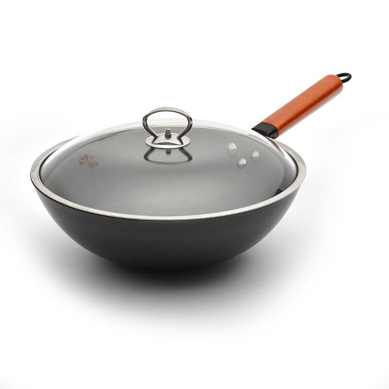 Wutuo Refined Iron Single Handle Wok