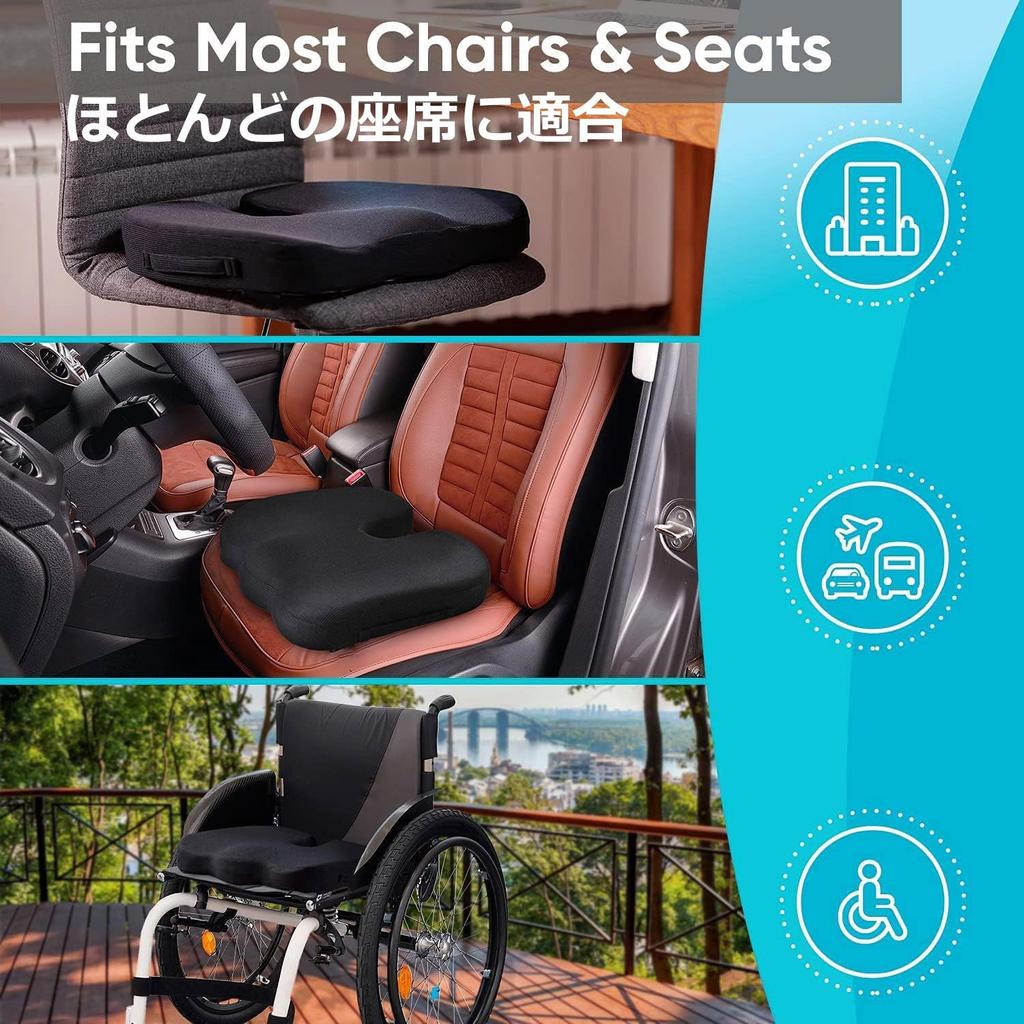 Kissen für kommt mit einem Ersatz-Gelkissen, das Ihr Gedächtnis schmerzt Riss Stuhl für 2025 Stühle, Bezug, Kissen, wird nicht Gesäß, Schaumstoff, Gel,