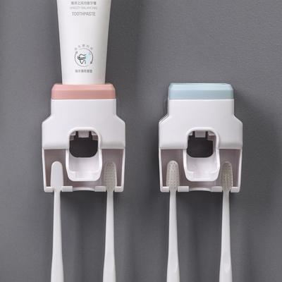 GUANYAO Wall Mounted Toothbrush Holder
