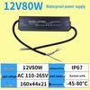 220V To 12V/24V IP67 Waterproof 400W LED Submersible Power Supply Transformer