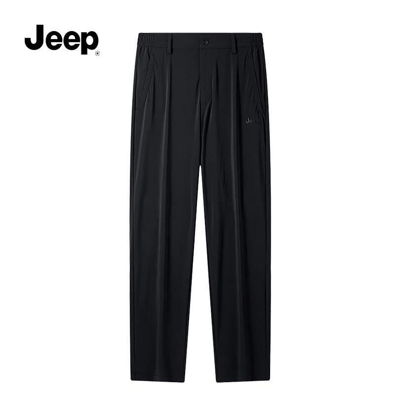 Jeep Men's Breathable Ice Silk Straight-Leg Sports Pants