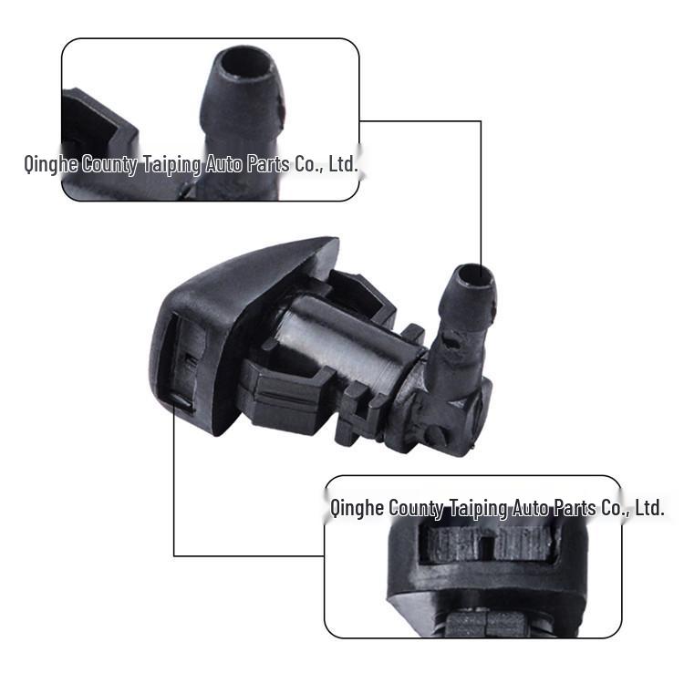 Ford Fusion/Milan/MKZ 2008-2012 Windshield Washer Nozzle