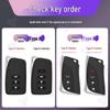 Lexus ES/RX/NX Key Case - Chinese Style Shell