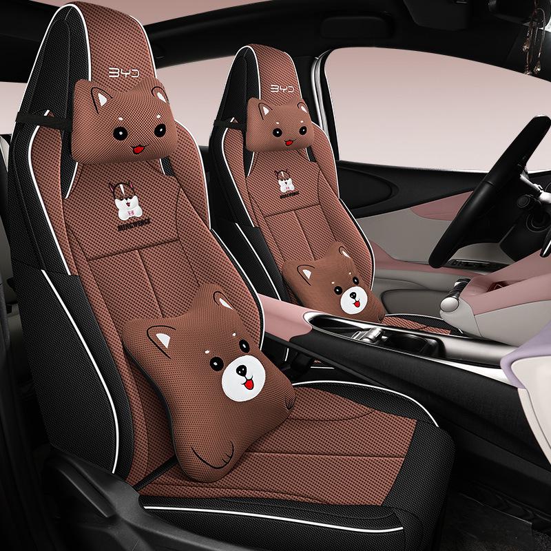 BYD Seagull Potah sedadla s plným pokrytím - Univerzální, Celoroční polštář