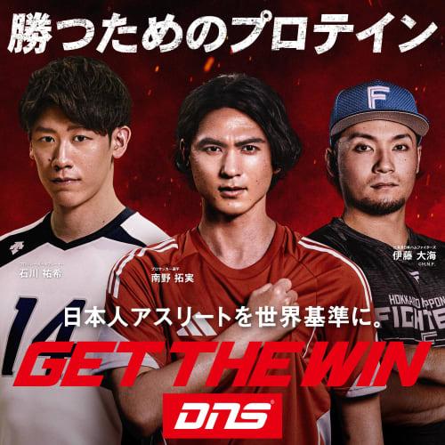 DNS Protein Smooth Soy, Chocolate Flavor, 630g (approx. 24 servings), Made in Japan, Plant-Based Sweetener, Diet, Toning, Health, Soy Protein, Athlete