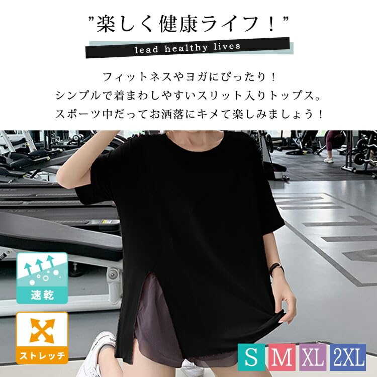 DAYCLOSET Yoga Short Sleeve Long Loose Yoga124 Women's Top, T-Shirt, Flattering, Length, Fit, Thin, Oversized, (2XL, Pink)