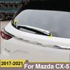 Dla MAZDA CX-5 CX5 CX 5 2017 2018 ramię wycieraczki tylnej szyby osłona ostrza tapicerka nakładka dysza akcesoria dekoracyjne