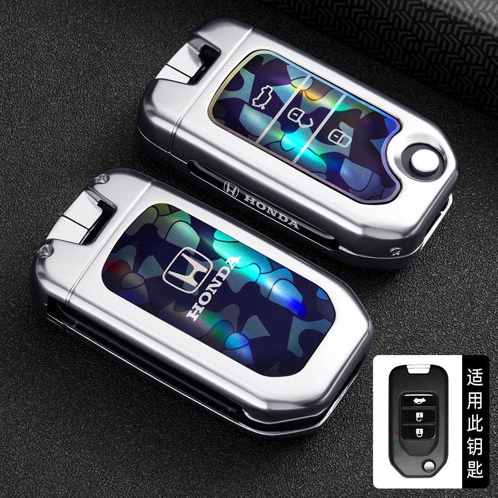 APR1 Suitable for Honda Folding Key Case XRV Binzhi CRV Fit Accord Civic 9-and-a-half Jade 2-key Shell Buckle