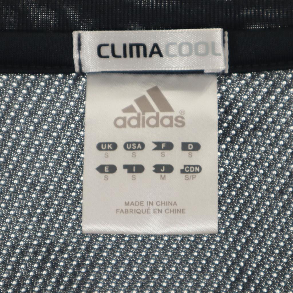 Adidas Training Long Sleeve Wear M Charcoal Gray Men's Used