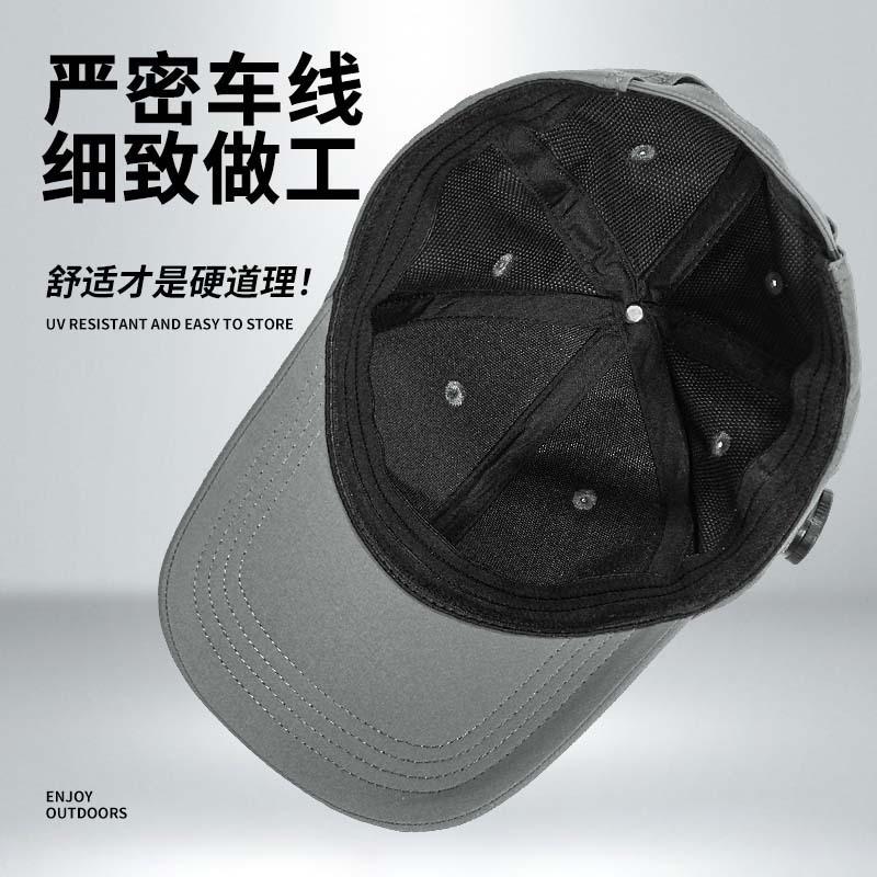 Summer New Rotating Buckle Adjustment Baseball Cap Men's Nylon Breathable Cap Women's Casual Versatile Sun Hat