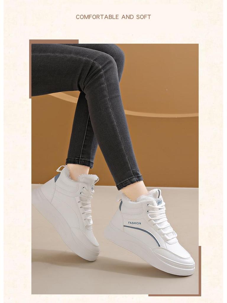 Ins Plush Velvet High-Top White Women's Sneakers - Korean Style, Warm, Versatile, Casual, Winter 2025 (Model: SH889)