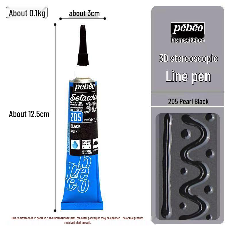 Beibao 3D Fabric Outline Pen Set - Gold & Colors for DIY Students