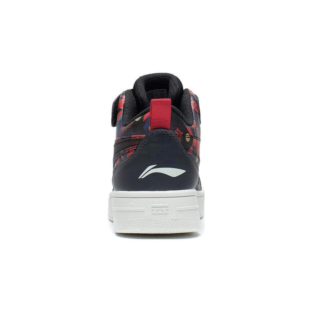 LiNing 937 Mid Rebound Anti-Slip Wear-Resistant Breathable Basketball Shoes Kids Sneakers Black Red Camouflage YKCT018-1