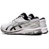 New Asics GT 1000 10 'White Silver' 1011B001-101