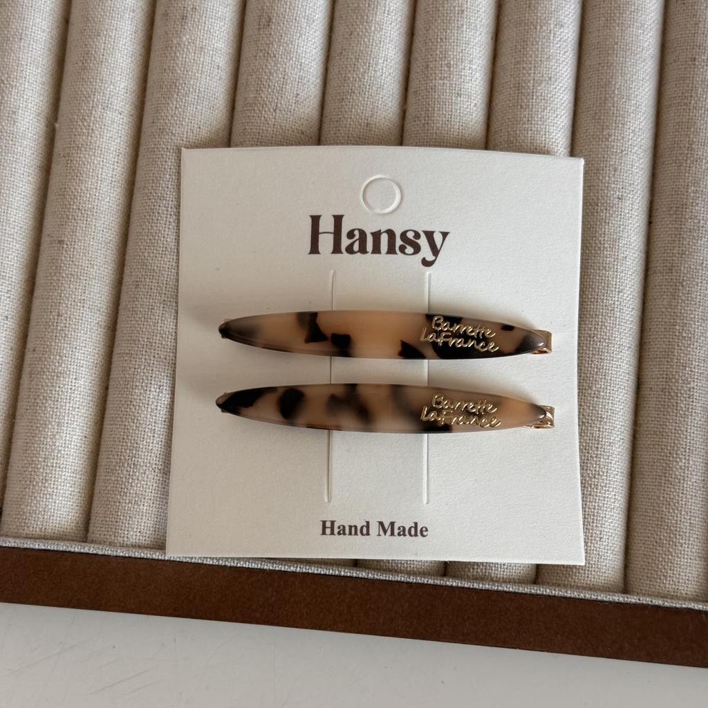 Acetate Willow Leaf Hair Clip - Gold Label, French Style, for Side Bangs, Women's High-End Accessory.