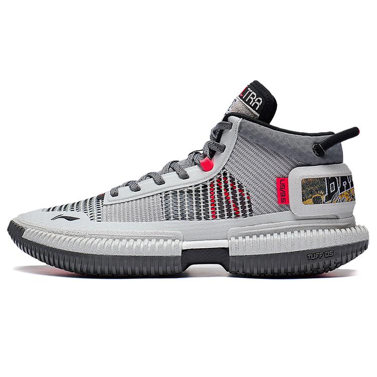 New LiNing Badfive 3 Ultra Cushioning Anti Slip And Wear Resistant Mid Top Basketball Shoes Men's Gray ABFS011-12