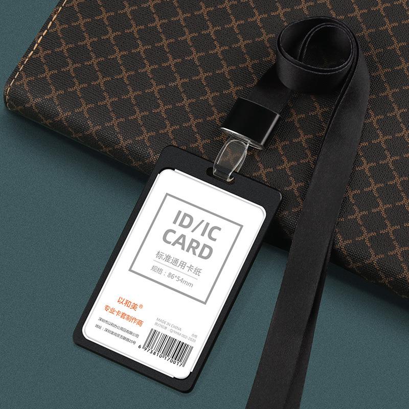 Aluminum Alloy ID Badge Holder with Lanyard for Employee, Student, or Conference Pass Customization