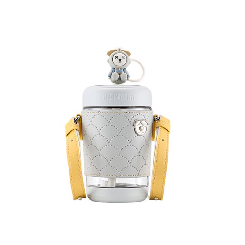 Bei Ju Xiong Kids Space Bear Cold Brew Plastic Water Bottle