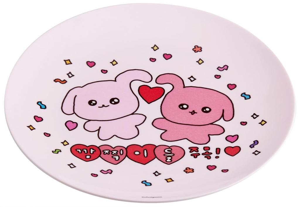 Skater Melamine Stylish Character MPL20P Plate, 20cm, Design, Breakfast, Chegosim,