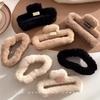 Women’s 2024 Large Plush Claw Clip - High-End Cloudy Fluffy Hair Accessory