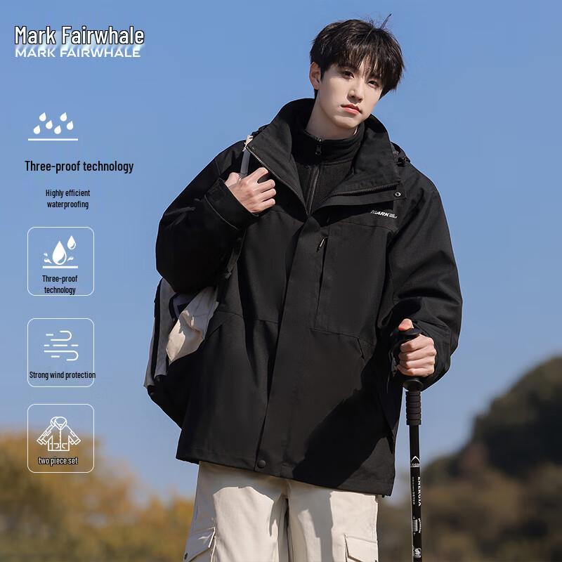 Mark Fairwhale Men's 3-in-1 Detachable Outdoor Jacket